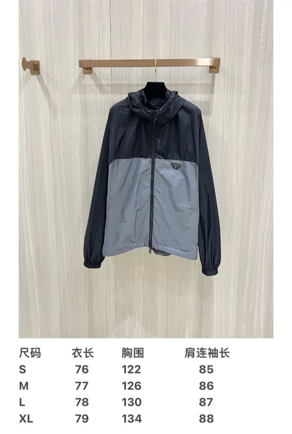 2024fw Prada Sweater - Replica jacket