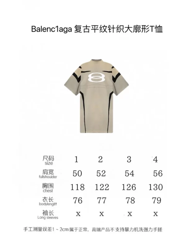 2024fw Balenciaga T Shirt - Replica shirt