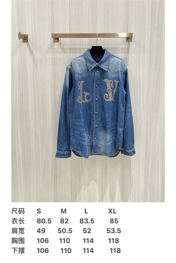 2024fw Louis Vuitton Jacket - Replica Louis Vuitton