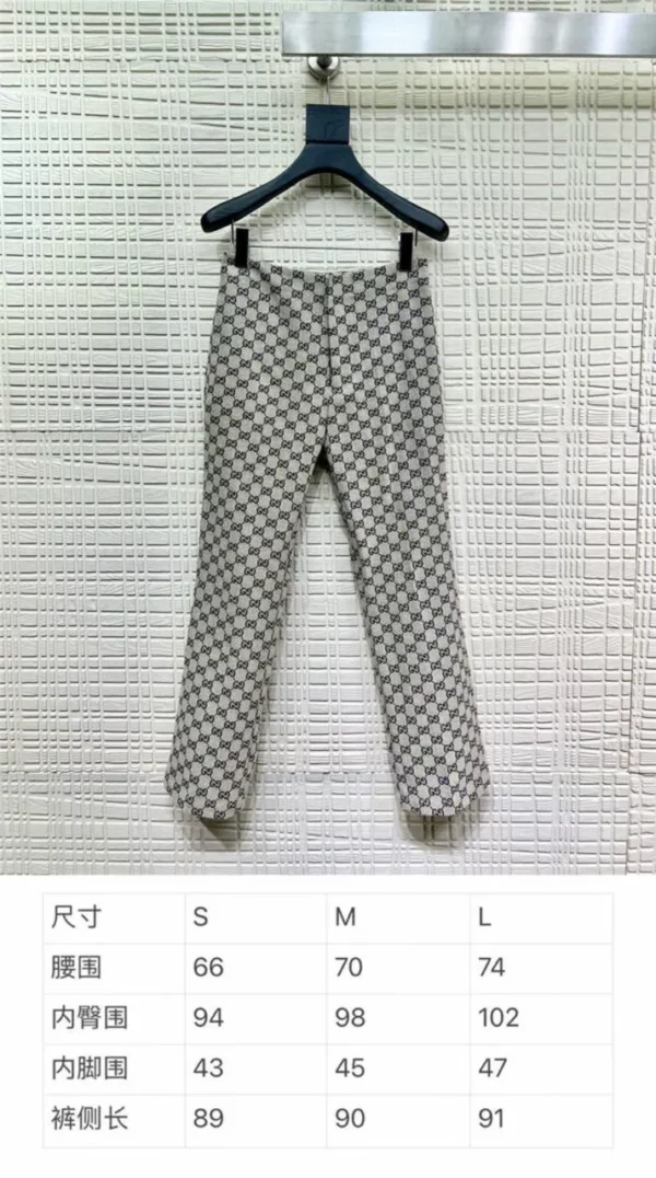 gucci classic jacquard trousers - Gucci replica