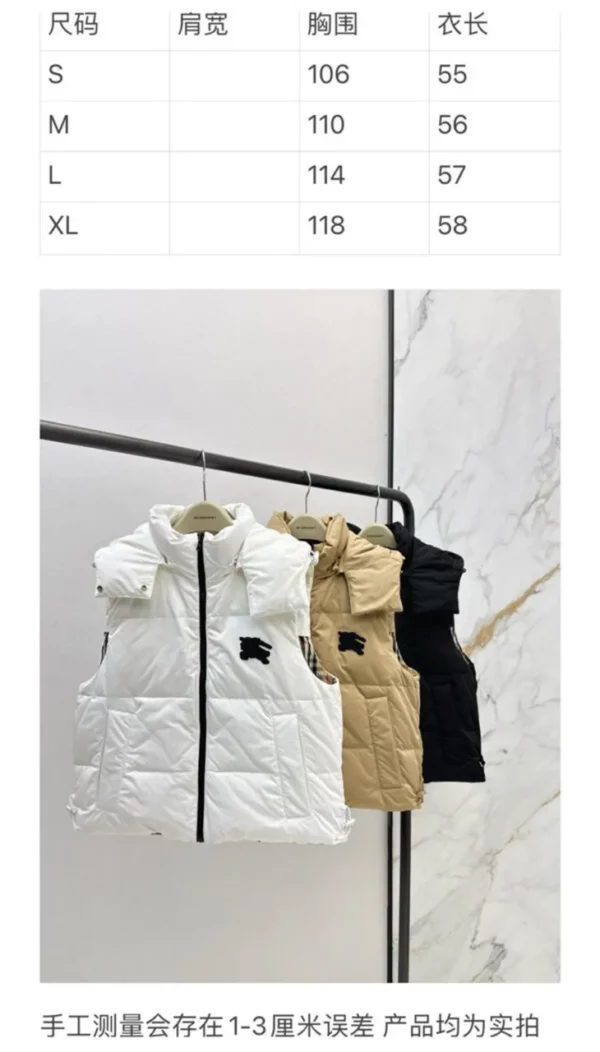 Burberry down vest