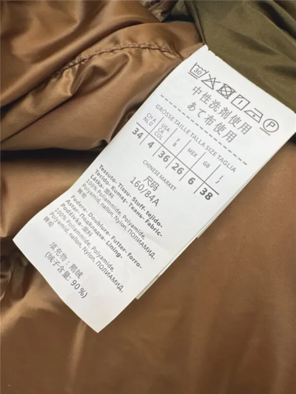 MaxMara down jacket