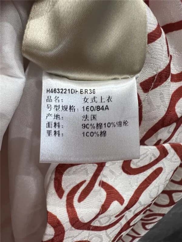 Hermes slim fit jacket - fake designer website