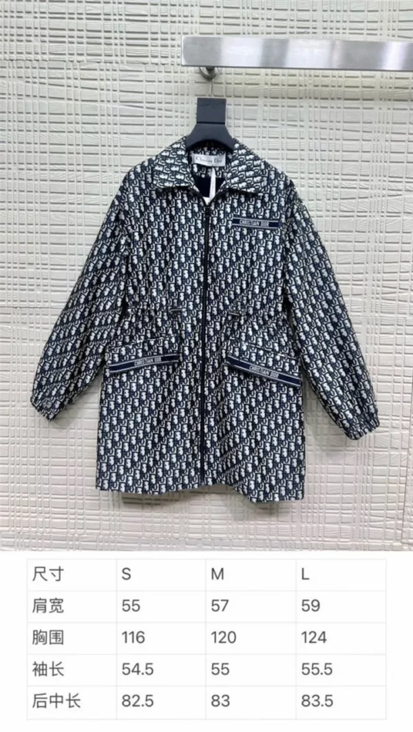 dior jacquard logo jacket - Replica Dior