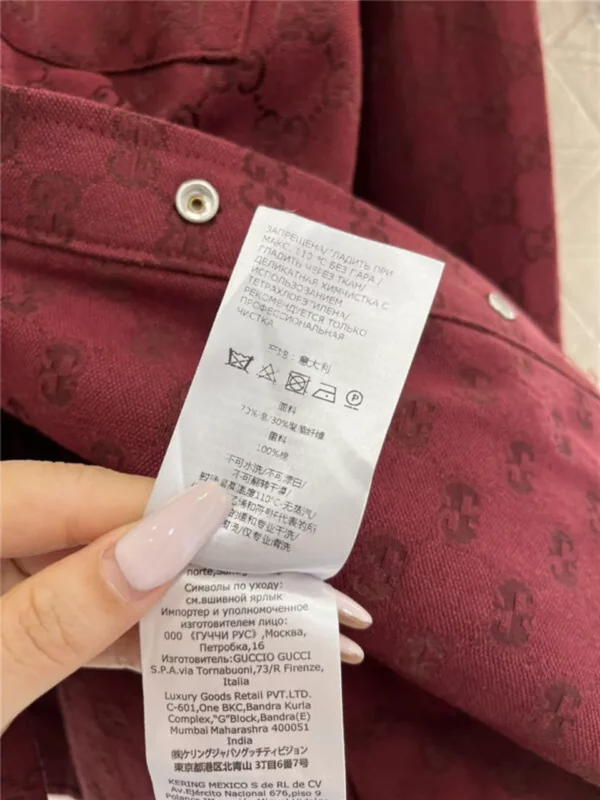 gucci jacquard shirt jacket - Gucci replica