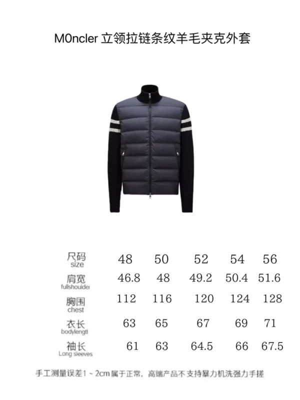 Moncler Down Jacket