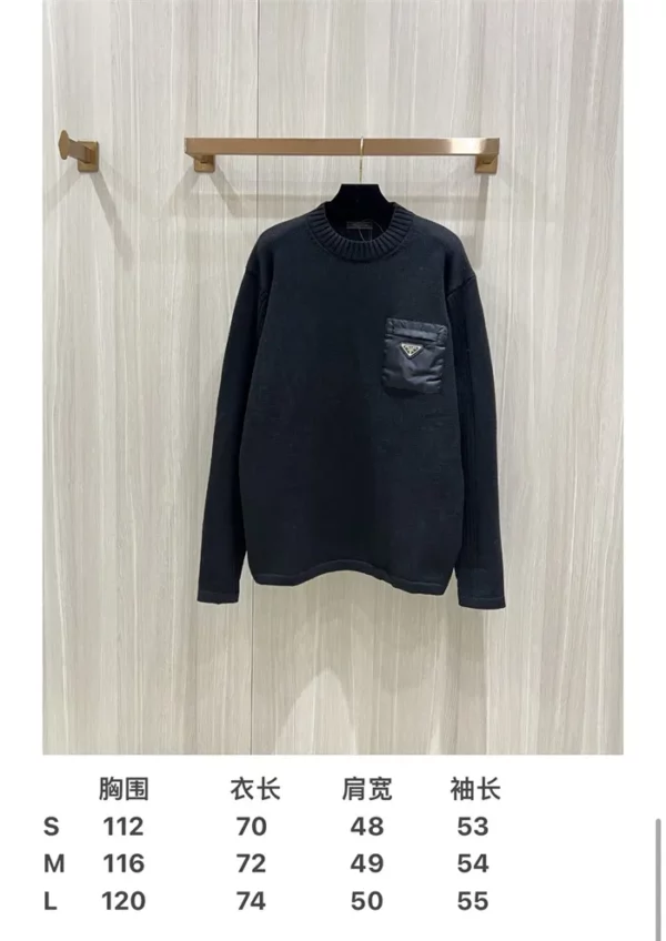 2024fw Prada Sweater