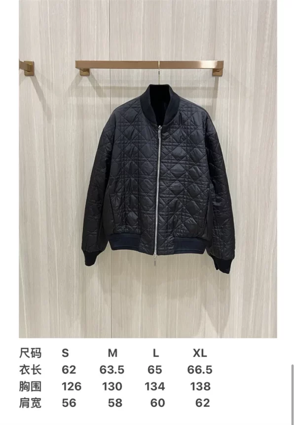 2024fw Dior Jacket