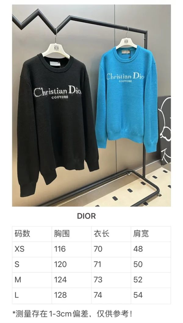 2024fw Dior Sweater