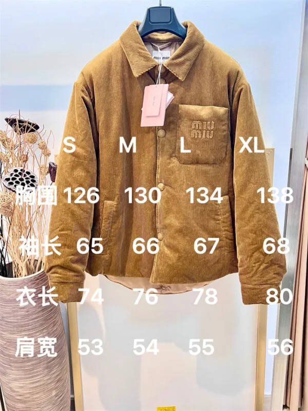 2024fw Miu miu Jacket