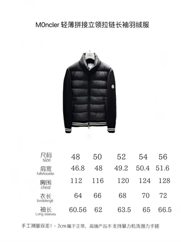 Moncler Down Jacket