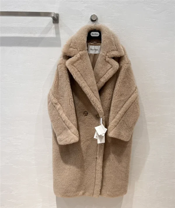 MaxMara Teddy Coat